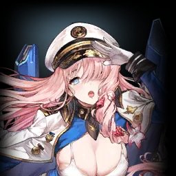 ADM
